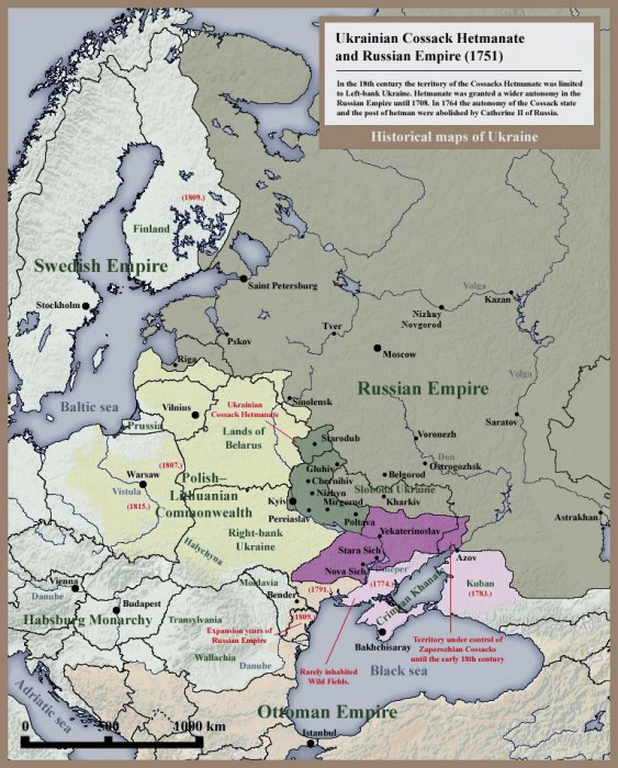 007_Ukrainian_Cossack_Hetmanate_and_Russian_Empire_1751.jpg