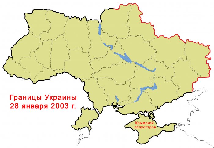 Map_of_Ukraine_border_with_Russia.jpg